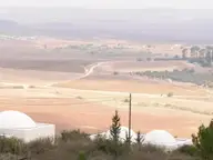 View from Outside Neve Shalom
