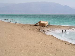 Still Life at Dead Sea