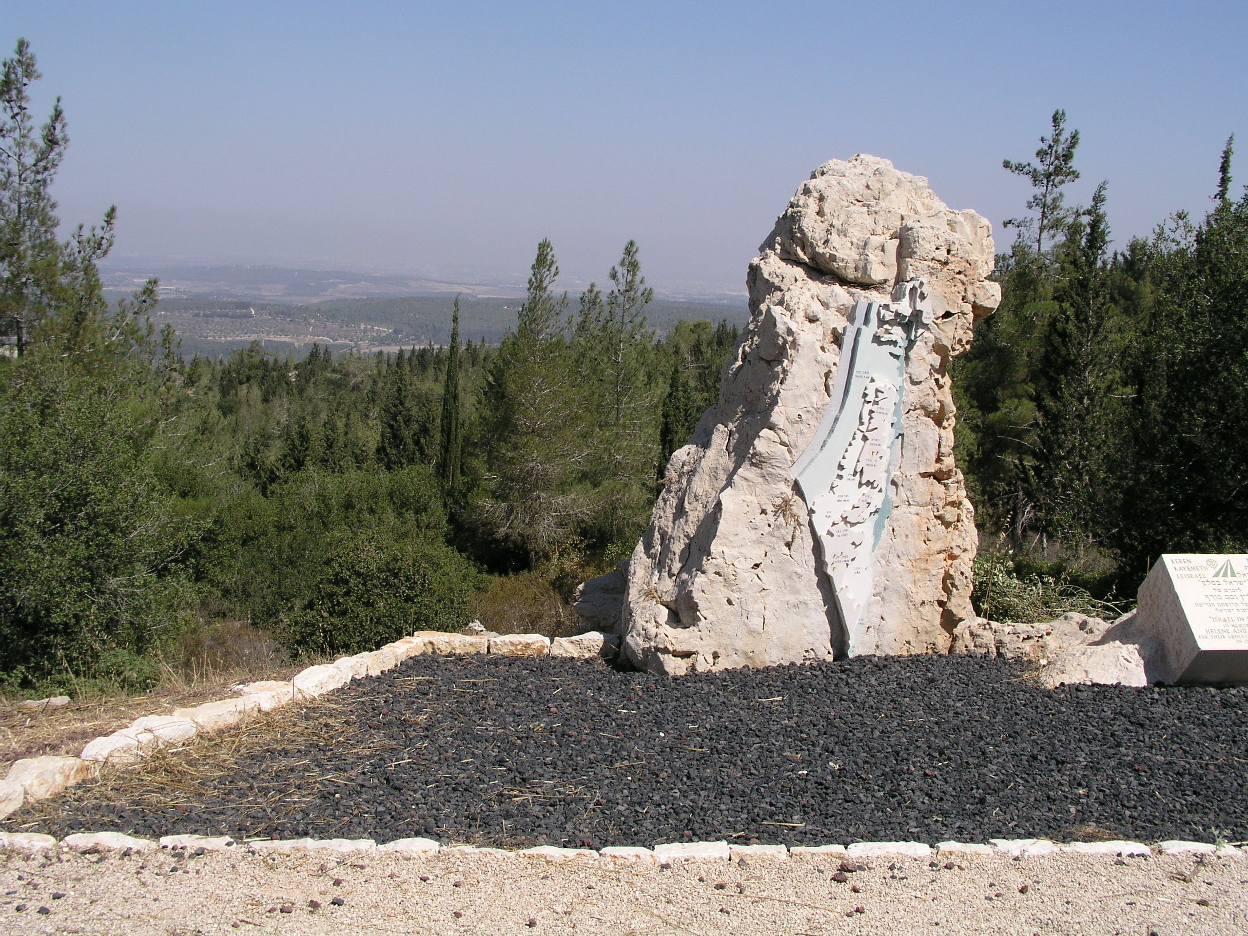 The Israel I Love, the Bad So Far