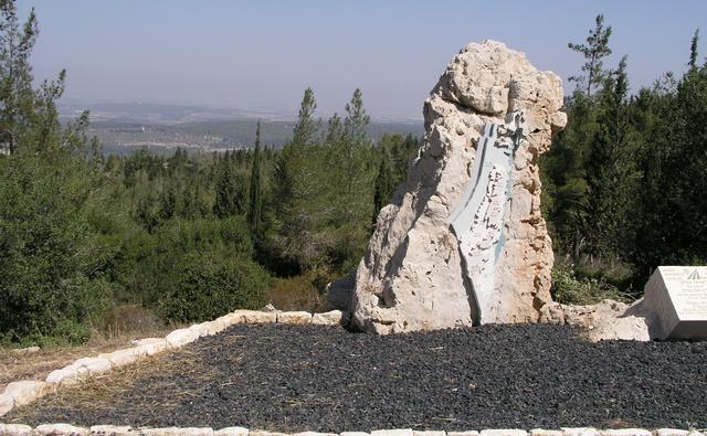 The Israel I Love, the Bad So Far