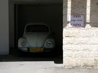 Parking for residents only!