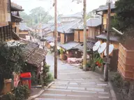 Three Umbrellas