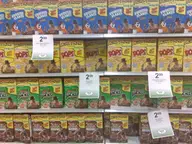 Indiana Jones and the Krispies of Coco
