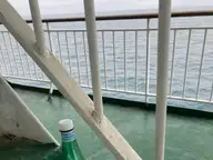 Channel Crossing