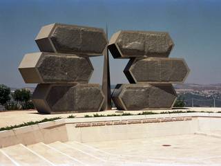 For the Jews who Fought the Nazis