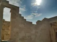 Sky ceiling