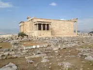 Pure Erechtheum