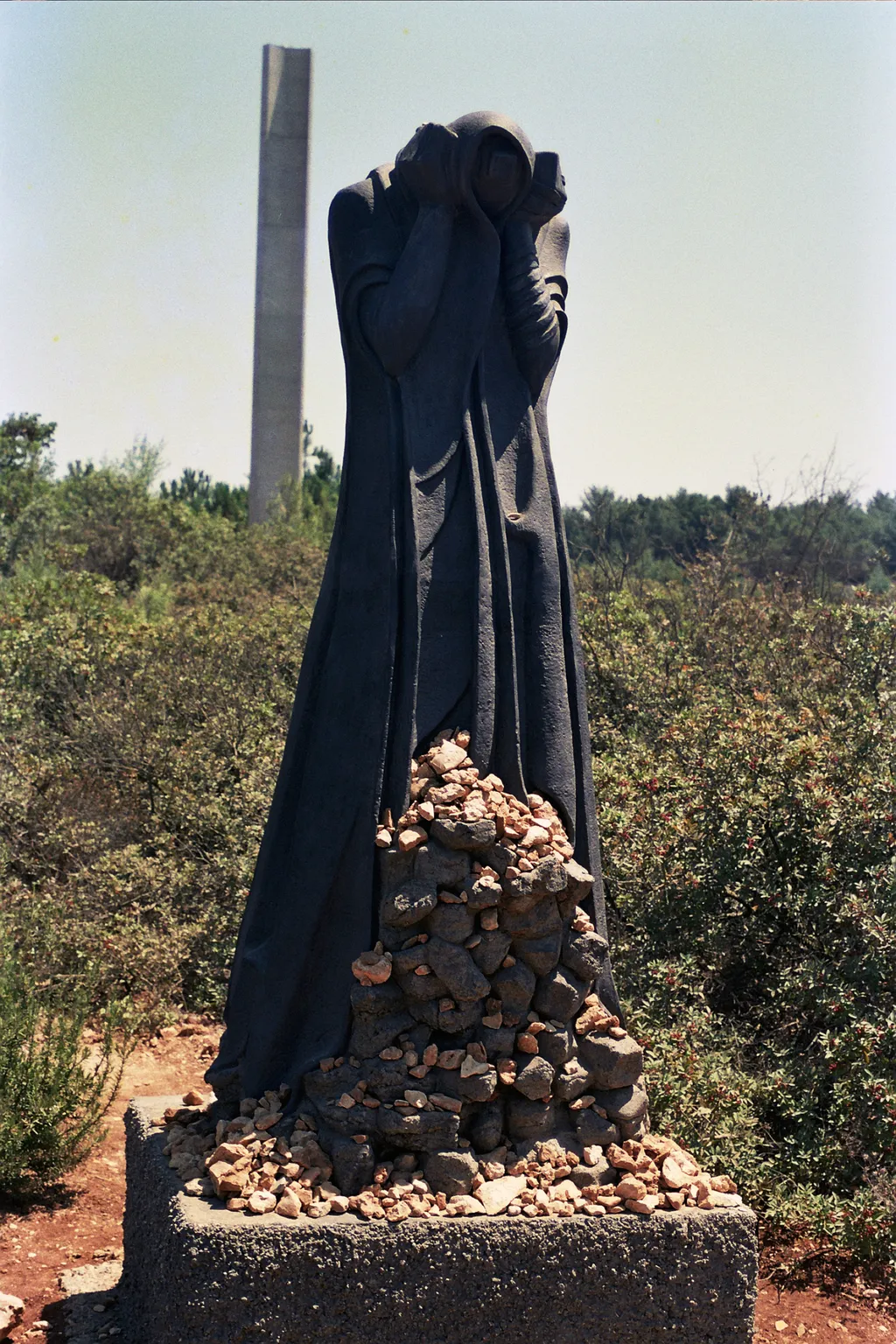 Yad Vashem Sculpture Garden #2