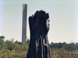 Yad Vashem Sculpture Garden #2