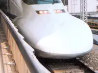 More bullet train