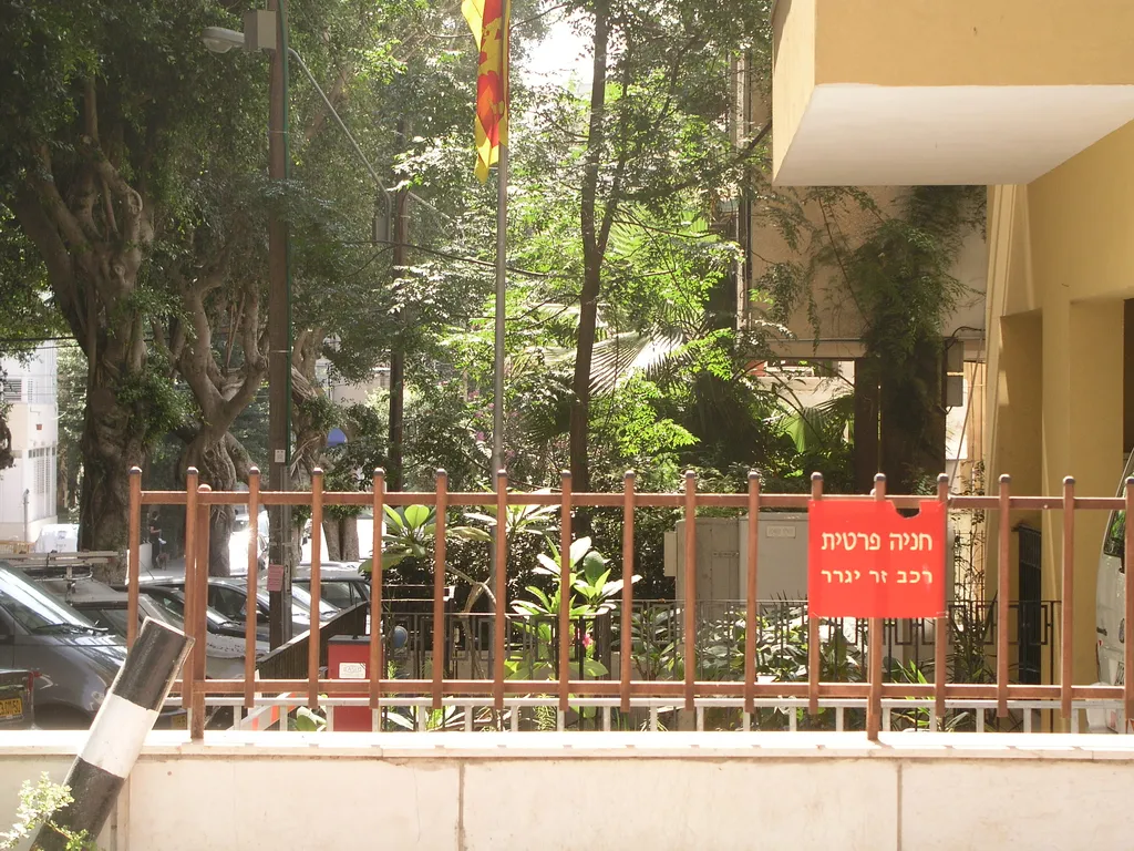 A South American Embassy in Tel Aviv