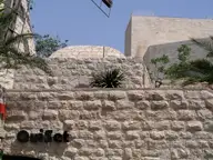 Jerusalem Hair